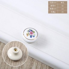 簡約美式陶瓷球形拉手 歐式風格櫃門把手, 1個, 32MM直徑  2號花