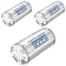 고쿠요 플라스틱 밀리미터 지우개, 화이트, 3개