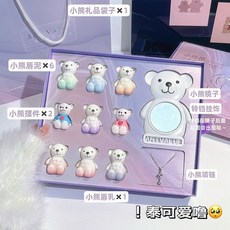 ArtValue 小熊家族唇彩套盒 禮盒套裝 唇釉 口紅 (啞光不沾杯) 生日禮物, 1個, 小熊家族脣彩套盒