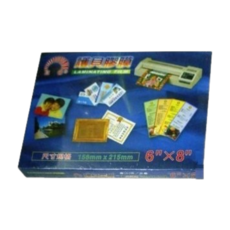 巨倫 6x8吋 護貝膠膜 (100入/盒), 1個