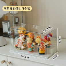 手辦收納盒 透明防塵展示櫃 階梯展示架, 1個, 白色2層階梯(配不倒膠)