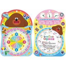 京甫 阿奇幼幼園 學學樂時鐘, 詳見包裝