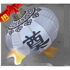 산소차례상 준비물 성묘상차림 휴대용 제기 세트 음식, 9. 철판60 지름40cm
