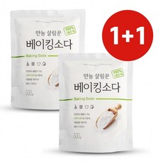 국내산 1+1 만능살림꾼 베이킹소다 주방세제 과일세척, 1개, 본상품선택, 상세페이지 참조