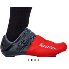 veloToze VTO 天然橡膠材質半鞋套, 紅