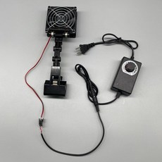 어항 거북이 수초 냉각 방열 팬 수족냉수 메커니즘 쿨링바 강력 소형 무음 절전