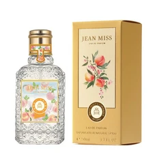 쿠쿠스토어 여성 지속 향수 50ML 클럽 드 뉴트 페로몬 꽃 과일 스프레이 오리지널 신제품, 05 Peach Coriander