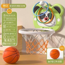 귀여운 농구 골대 슈팅 장난감 실내 가정용 공놀이 게임, 15 대형 그린 베어 (농구공2+6바퀴)