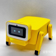 로봇 강아지 AI 반려로봇 코딩교육 학습용 로봇견, 1개, 노란색  (자가조립해야함)