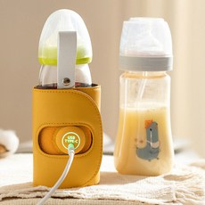 야유정온기 젖병 보온 커버 M002, yellow, 1개