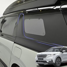 카니발 KA4 튜닝 크롬죽이기 D필러 윈도우 몰딩MCL, 유광블랙, 미러