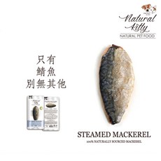 Natural Kitty 自然小貓 犬貓鮮肉塊 魚肉條 雞肉條 無穀零食 低磷配方, 1盒