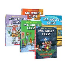 [영어원서] Mr. Wolf's Class 코믹스 5종 세트 Paperback, 없음