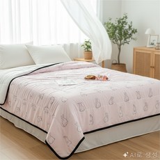 한이용품2 여름 냉감 이불 1인매트리스 슈퍼싱글여름이불 슈퍼싱글모달침구세트