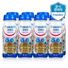 Fresubin 高蛋白保健飲 卡布奇諾口味, 200ml, 8瓶