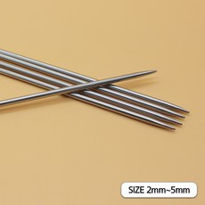 아유디 스테인리스 장갑대바늘 양말 원통 양쪽대바늘 뜨개질 대바늘, 1개