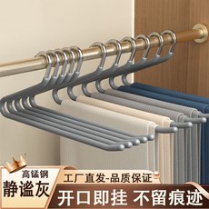 鵝型褲架 不銹鋼 加粗 晾褲 防滑 無痕 衣櫃收納 裙褲掛 字夾 26, 1個, 最新代-防滑褲架 亞麻灰 承重強,特惠:買十送十 共20支 加厚陞級/防滑