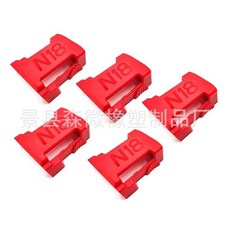 工具小當家 適用米沃奇M18 18V鋰電池槽皮帶懸掛卡扣儲物架支架座 II88, 1個, 18伏