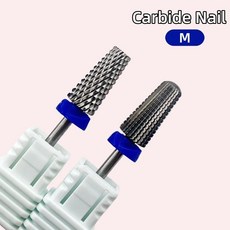 네일 아트 드릴 비트 텅스텐 크로스 매니큐어 파일 커터 아크릴 하드 폴리쉬, 1개, 3. M