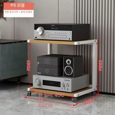 오디오스탠드 선반 머스코 04FQ25G 스피커스탠드 수납장, P5 화이트+연한 호두, 기본 색상