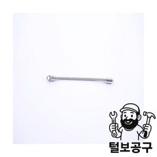 마벨 요비선리드파트 MWS-3