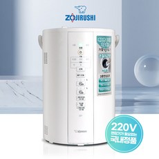 조지루시 가열식 가습기 간편세척 국내정품 220V EE-DCH35K-WA 화이트 3.1L