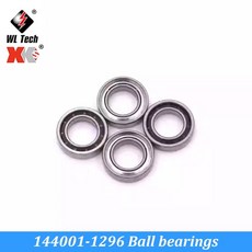 기어박스 124017 모터 나사 스윙 브러시리스 암 부품 조립 차동 자동차 예비 1/12 ESC WLtoys 어 RC 리시버, 144001 1296, 1개