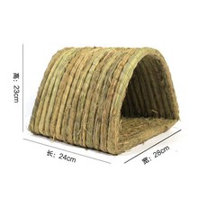 噗啾 寵物隧道草窩 手工編織堅固耐用 底部穩固設計 磨牙休憩兩用 適用兔鼠 尺寸23x24x28公分, 1個, 隧道草窩(大)