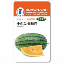 小西瓜種子 SV-215, 1個