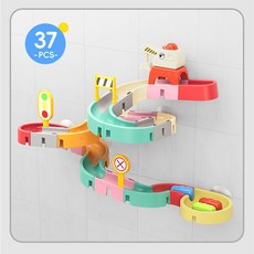 목욕장난감 아기 어린이 목욕 장난감 DIY 조립 슬라이드 레이싱 트랙 욕실 욕조 블록 볼 슬라이더 물 게임 선물, [04] City Slide-37PCS, 1개