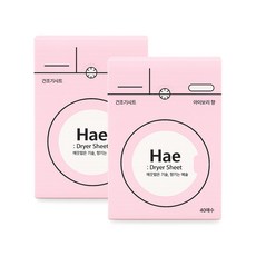 해 건조기용 시트 섬유유연제 아이보리 본품, 1개, 40매