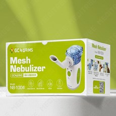 녹십자 저소음 휴대용 메쉬네블라이저 NB-1004, 1개