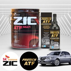 기아 오피러스(뉴)(08~11) 2.7/3.0 가솔린 지크 ATF 멀티 미션오일 20L+프로텍 미션보호제
