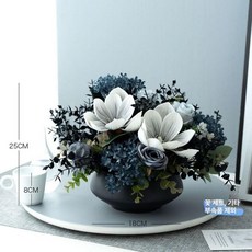 인테리어 조화 화분 테이블 장식 인조조경 플랜테리어, 그레이 매그놀리아 세트 소형