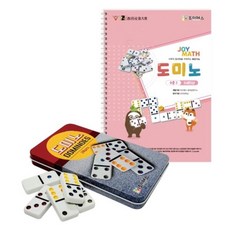 조이매스 도미노 수준2세트, 1개