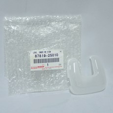 TOYOTA 豐田 室內鏡燈殼 87819-25010, 室內鏡燈殼(單燈殼)