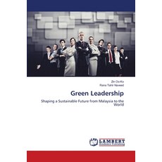 (外文書)Green Leadership Paperback, LAP Lambert Academic Publis..., English