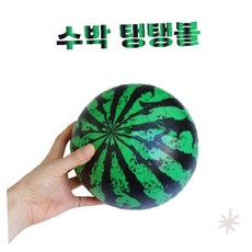 초록 수박 무늬 탄력 소프트볼 실내 체육 활동 던지기 놀이 유치원 어린이집 단체, 돼지탱탱볼(옐로우), 1개