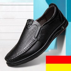 중년 남성 발편한 구두 미끄럼방지 푹신한 아버지 캐주얼화