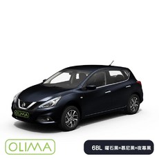 OLIMA 補漆筆 NISSAN車款適用, 1個, 曜石黑=慕尼黑=夜幕黑 6BL, N/A