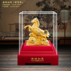 金馬擺件 前程似錦 生肖馬, 秀氣紅底吉祥如意馬【禮盒裝】12*9*16cm