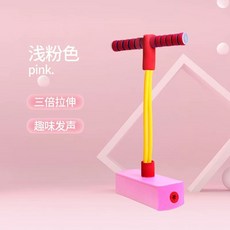 글로아픽 팬더 밸런스 점프볼 바운싱 피트 야외 공 운동 핑크, 1개, K. 스탠다드 핑크