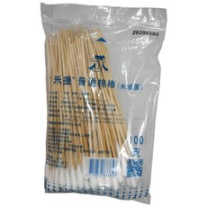 【公司貨附發票】禾捷 (未滅菌) 6吋棉棒, 1套裝, 100支