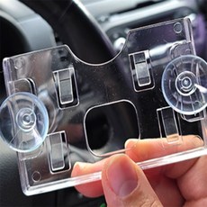 스위트픽스 주차케이스 카드케이스, 흡착판