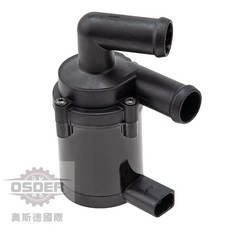 奧斯德 VAG 7P0965561 副邦 熱水幫浦 T6 AMAROK TOUAREG 正廠新品, 1個
