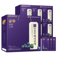 명품 황제 블루베리 진액 60ml x 30포 2박스 즙 건강 효도 명절 설 추석 선물 세트, 2개