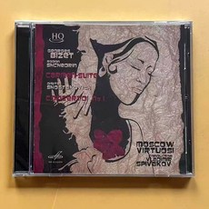 HQ 比才 羅丹 施耐德林 Carmen-Suite 蕭士塔高維契 鋼琴協奏曲No.1 斯皮瓦科夫指揮/莫斯科獨奏家管弦樂團 CD, 如圖所示
