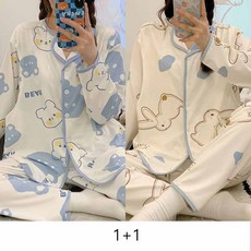 1+1 임산부 잠옷 세트 임부 얇은 수면잠옷 수유 홈웨어 세트 봄 가을 임부복 실내복 상하세트 YLP