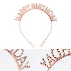 건shop디자인 생일축하 머리띠 행사머리띠, 실버