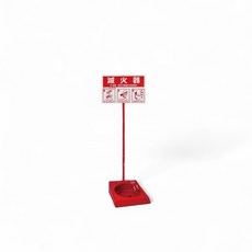 紅色滅火器 穩固底座設計 居家辦公室適用 簡易安裝 提升防火安全, 放置架, 1套